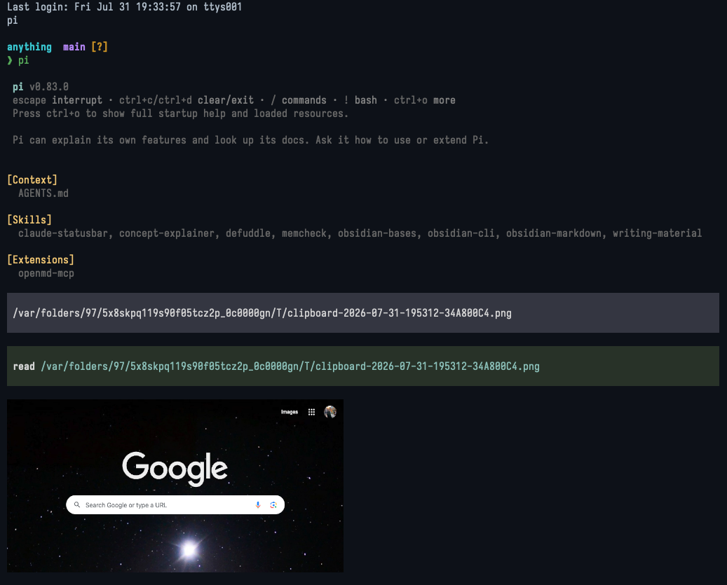 cmux 中的 Pi Agent 会话直接显示终端内联图片